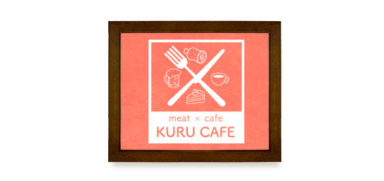 Kuru cafe